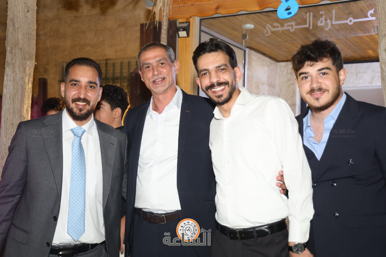 Madar Al-Saa Images 0.21260046608345617