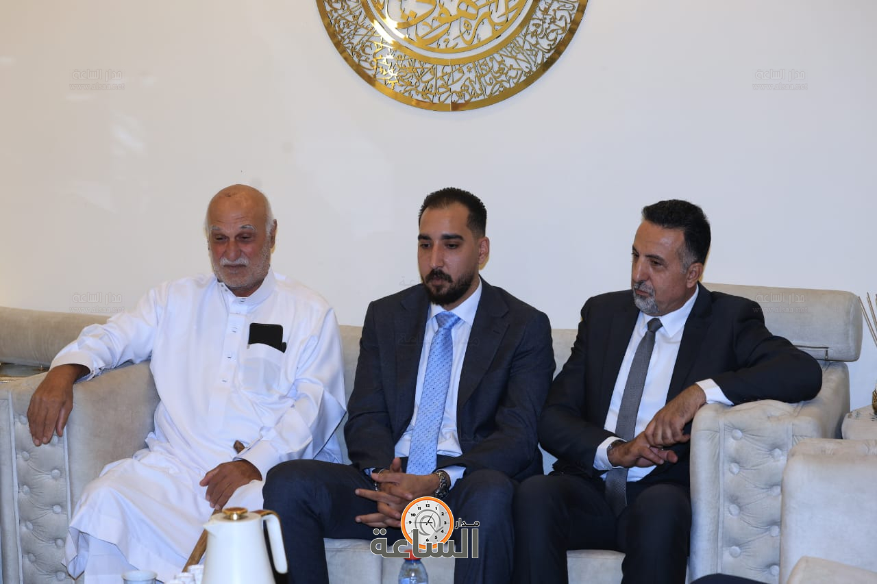 Madar Al-Saa Images 0.35172766562803925