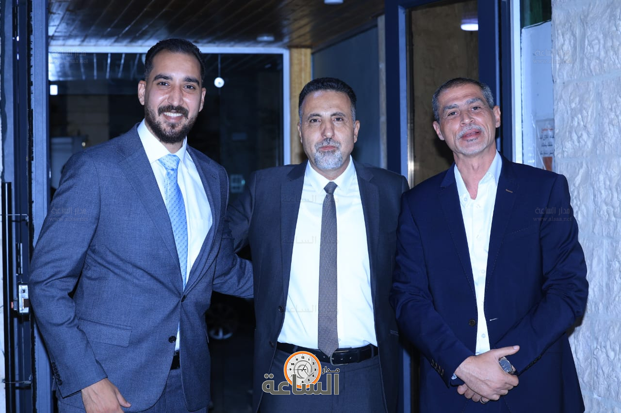 Madar Al-Saa Images 0.3092622763152494