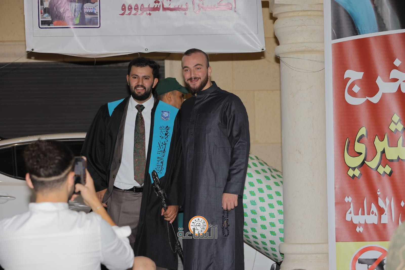 Madar Al-Saa Images 0.0810005444351849