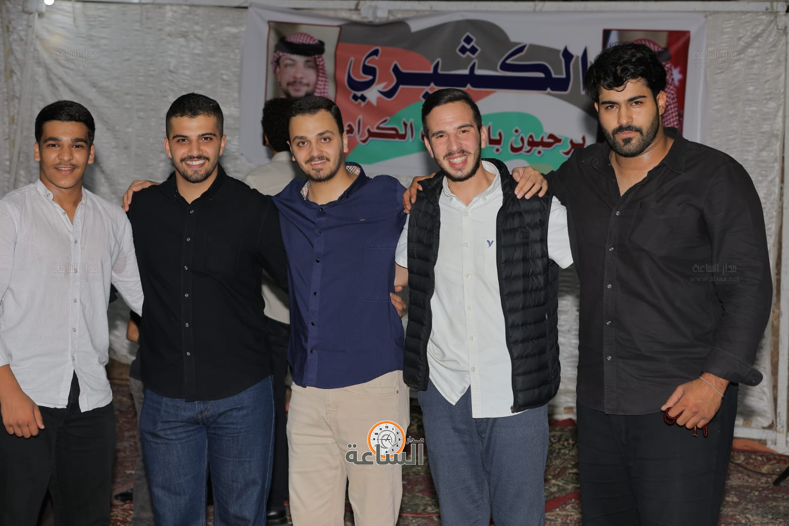 Madar Al-Saa Images 0.6592620769800744