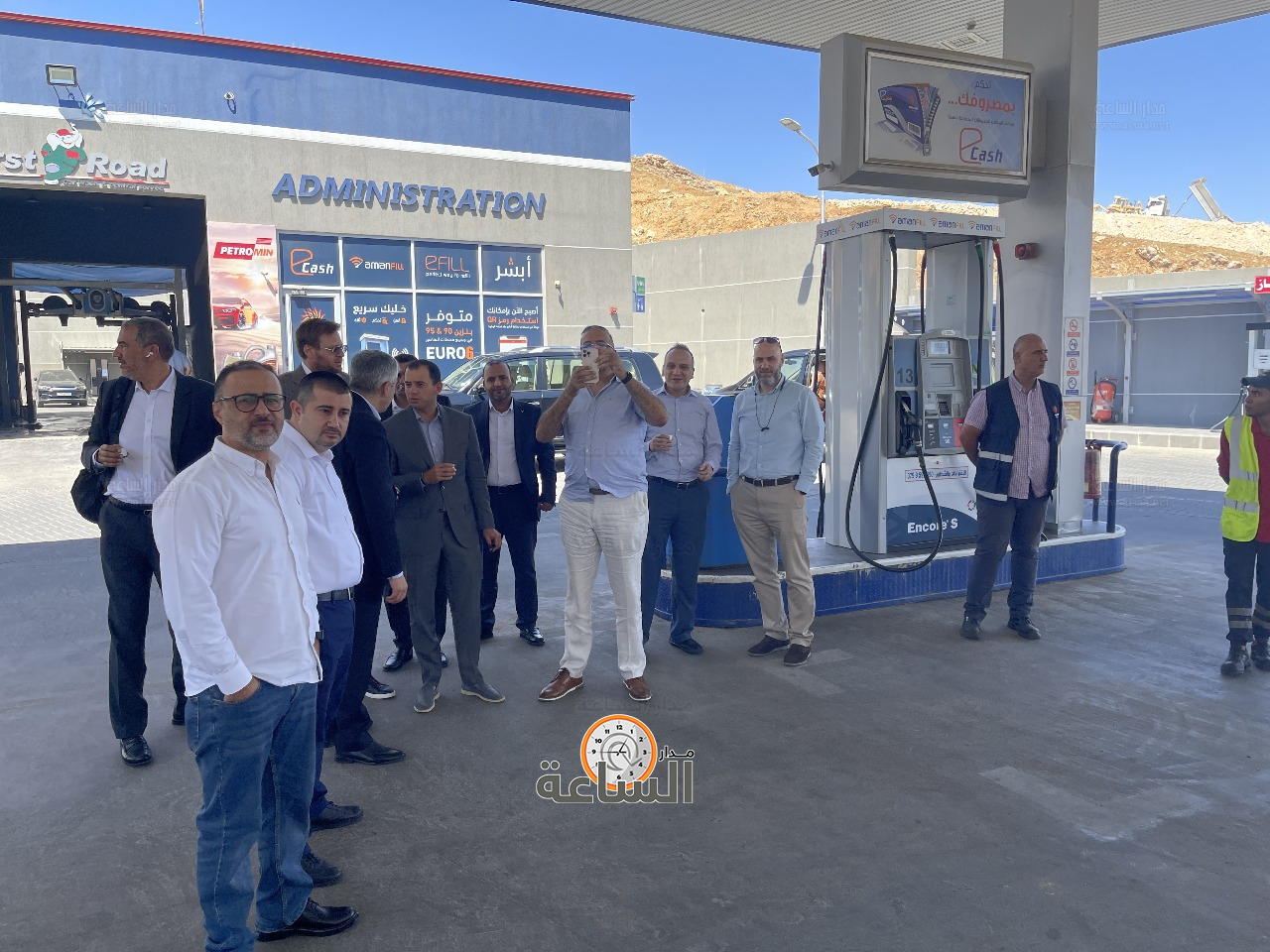 Madar Al-Saa Images 0.8144190346806935