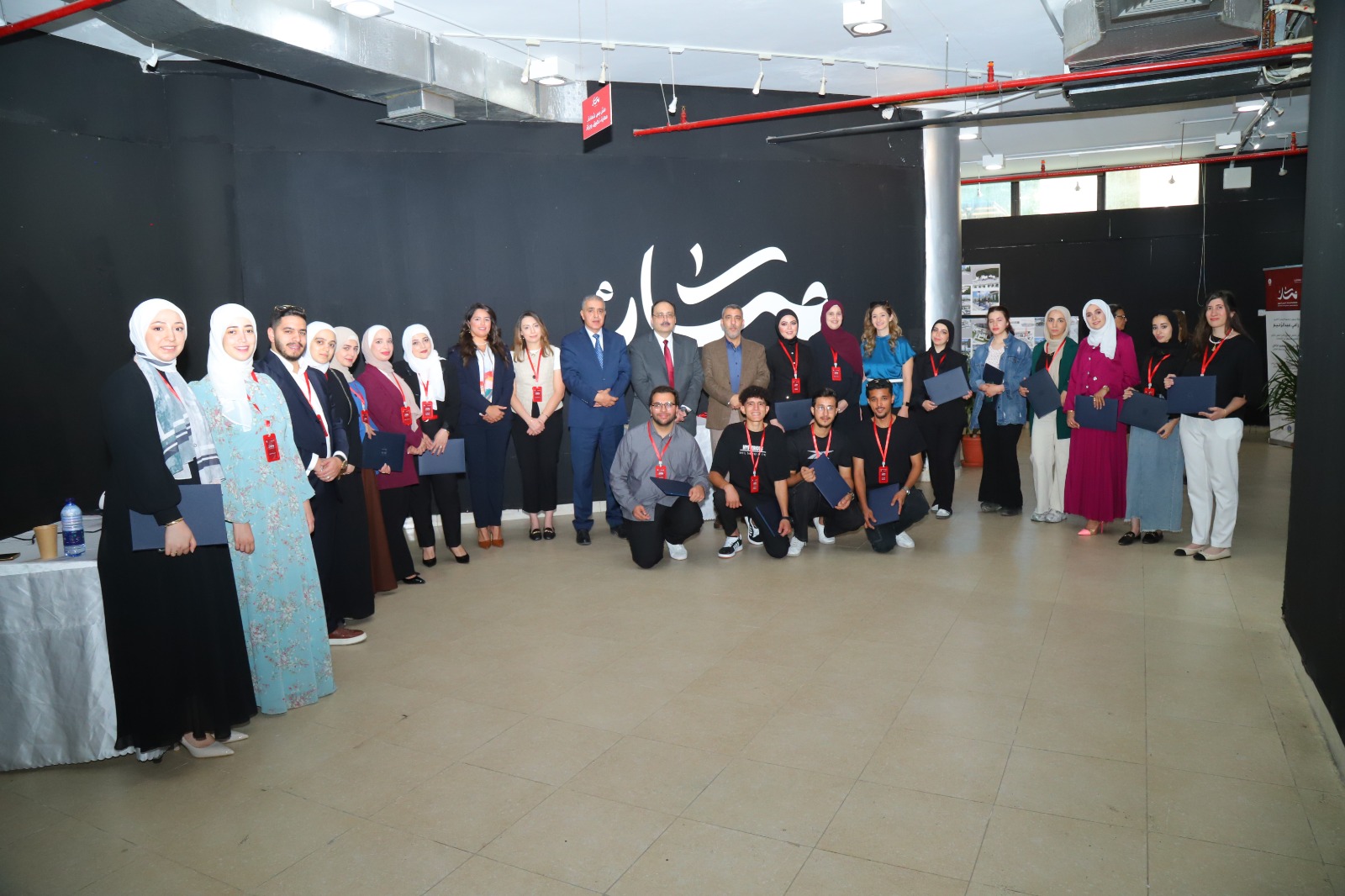 Madar Al-Saa Images 0.7930196737398029