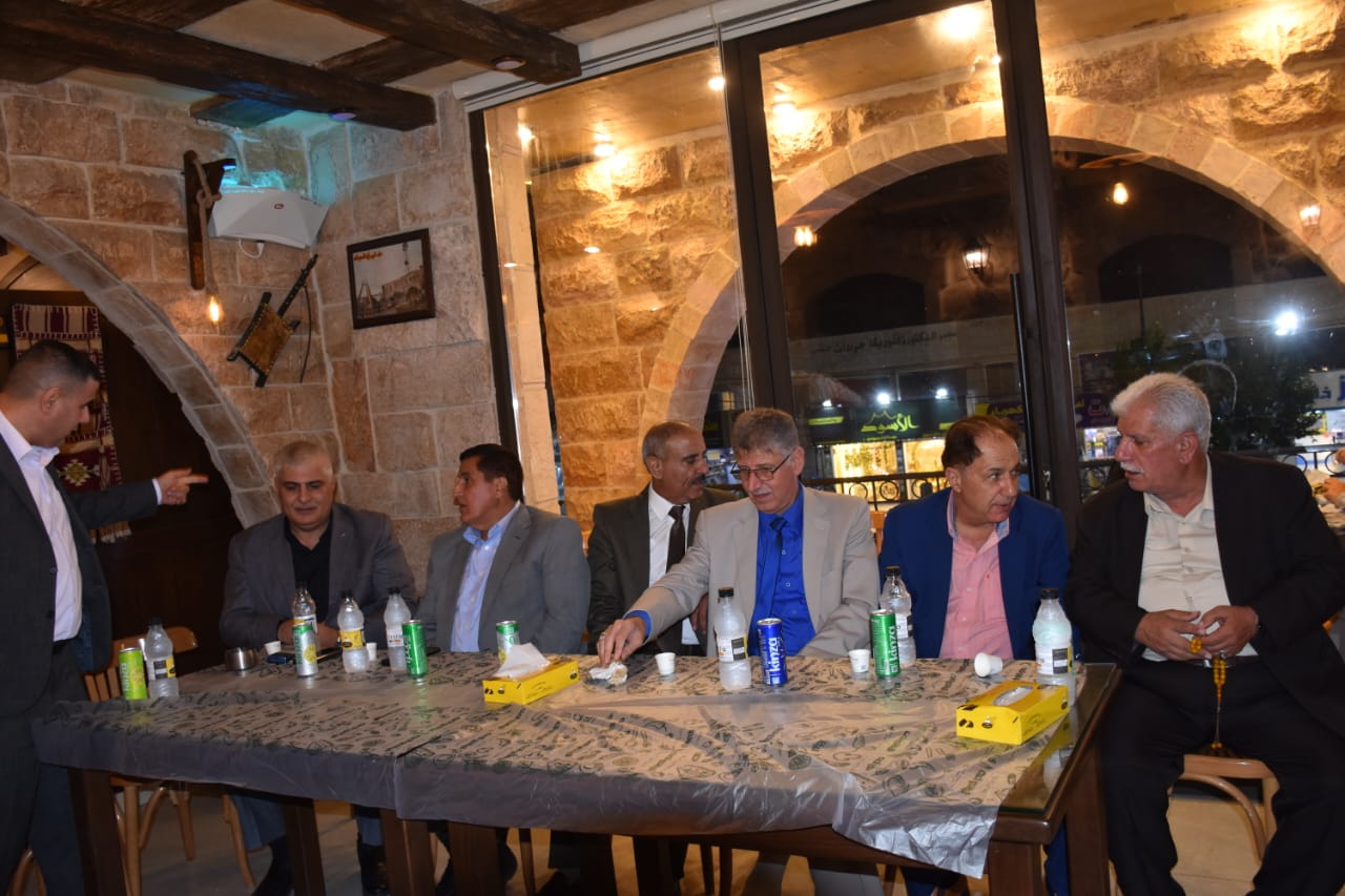 Madar Al-Saa Images 0.18959198296640012