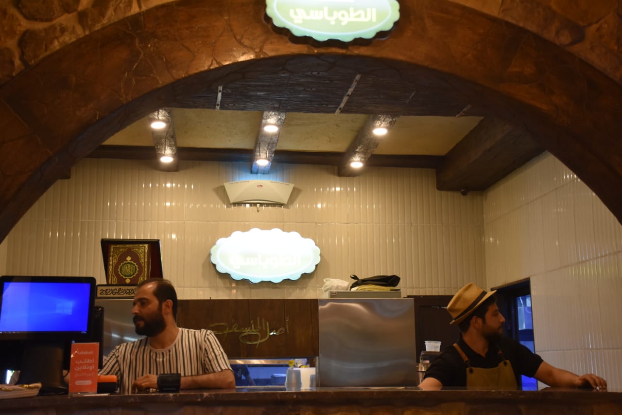 Madar Al-Saa Images 0.11734314799593681