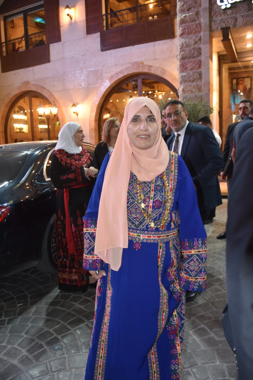 Madar Al-Saa Images 0.3138877587450719