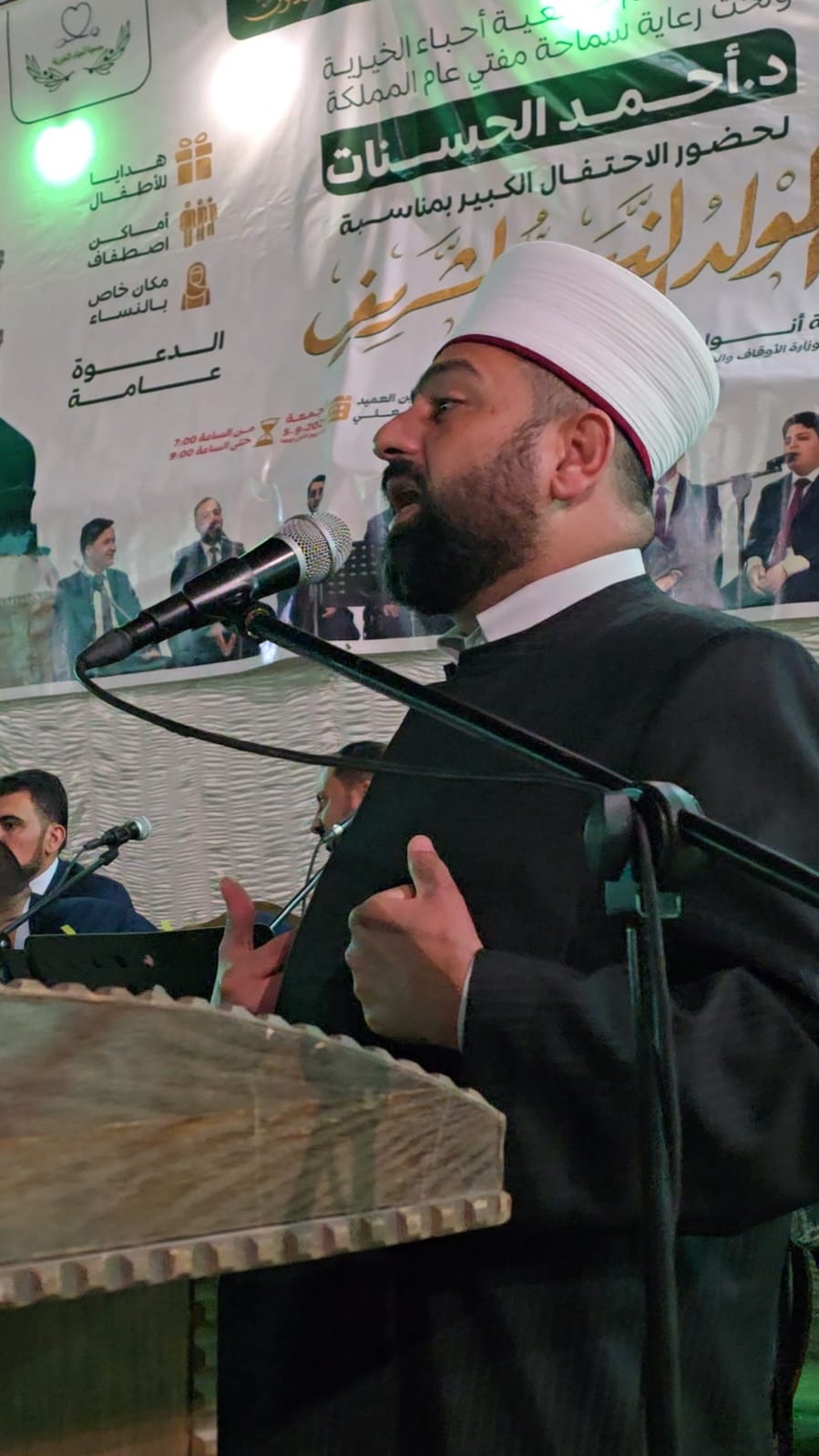 Madar Al-Saa Images 0.5047430810001614