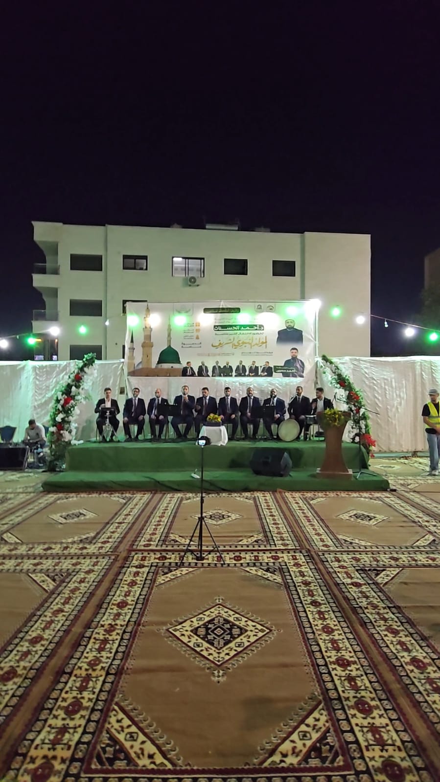 Madar Al-Saa Images 0.6832537229597709