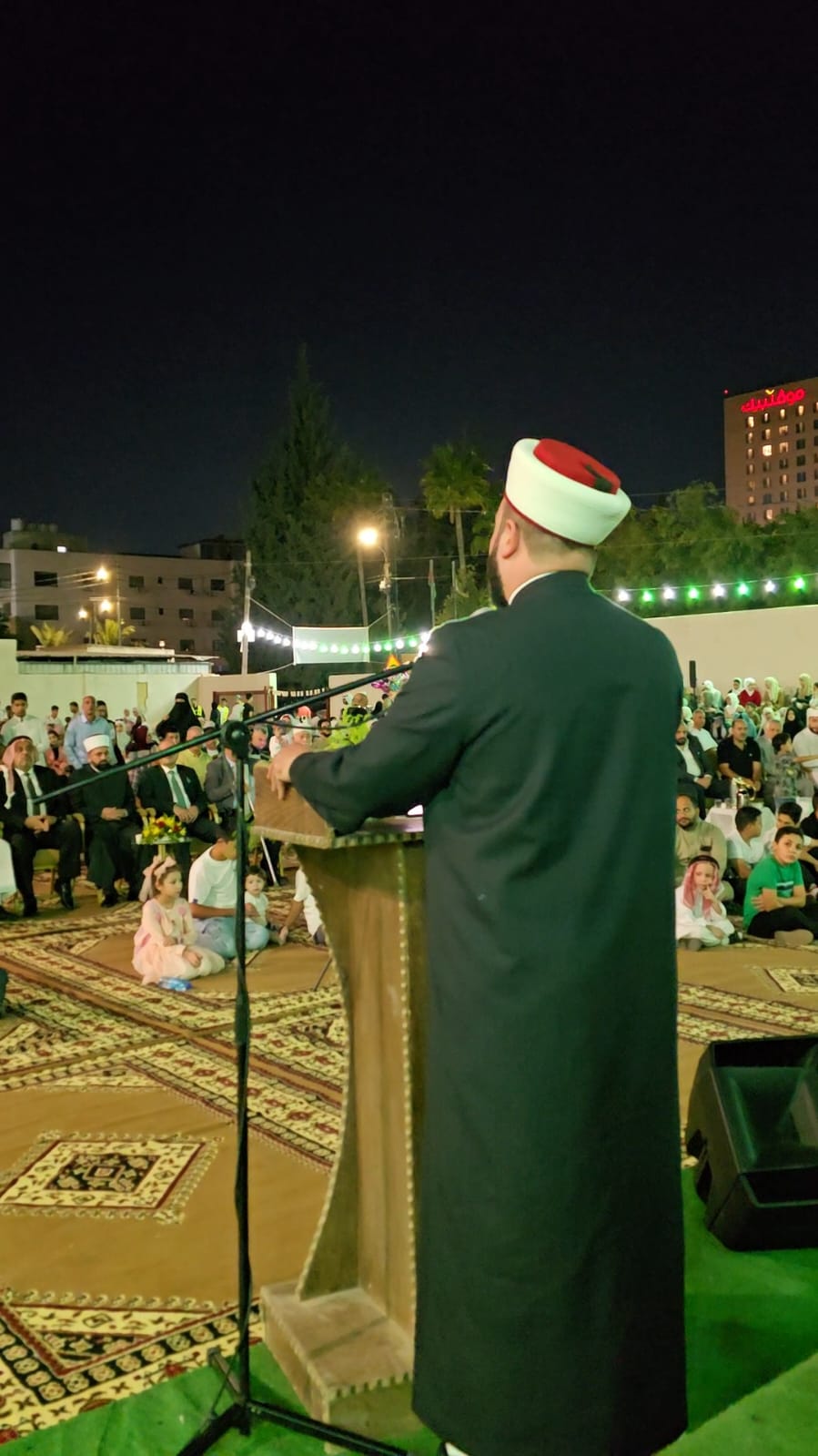 Madar Al-Saa Images 0.5272270367859917