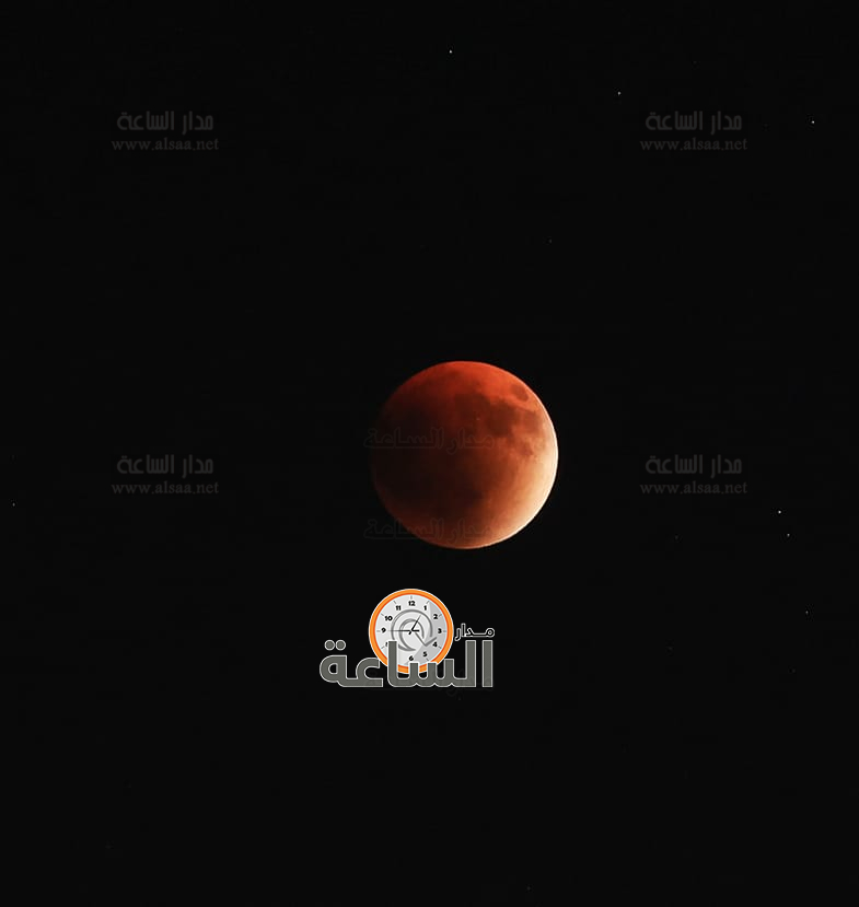 Madar Al-Saa Images 0.4088093502479053