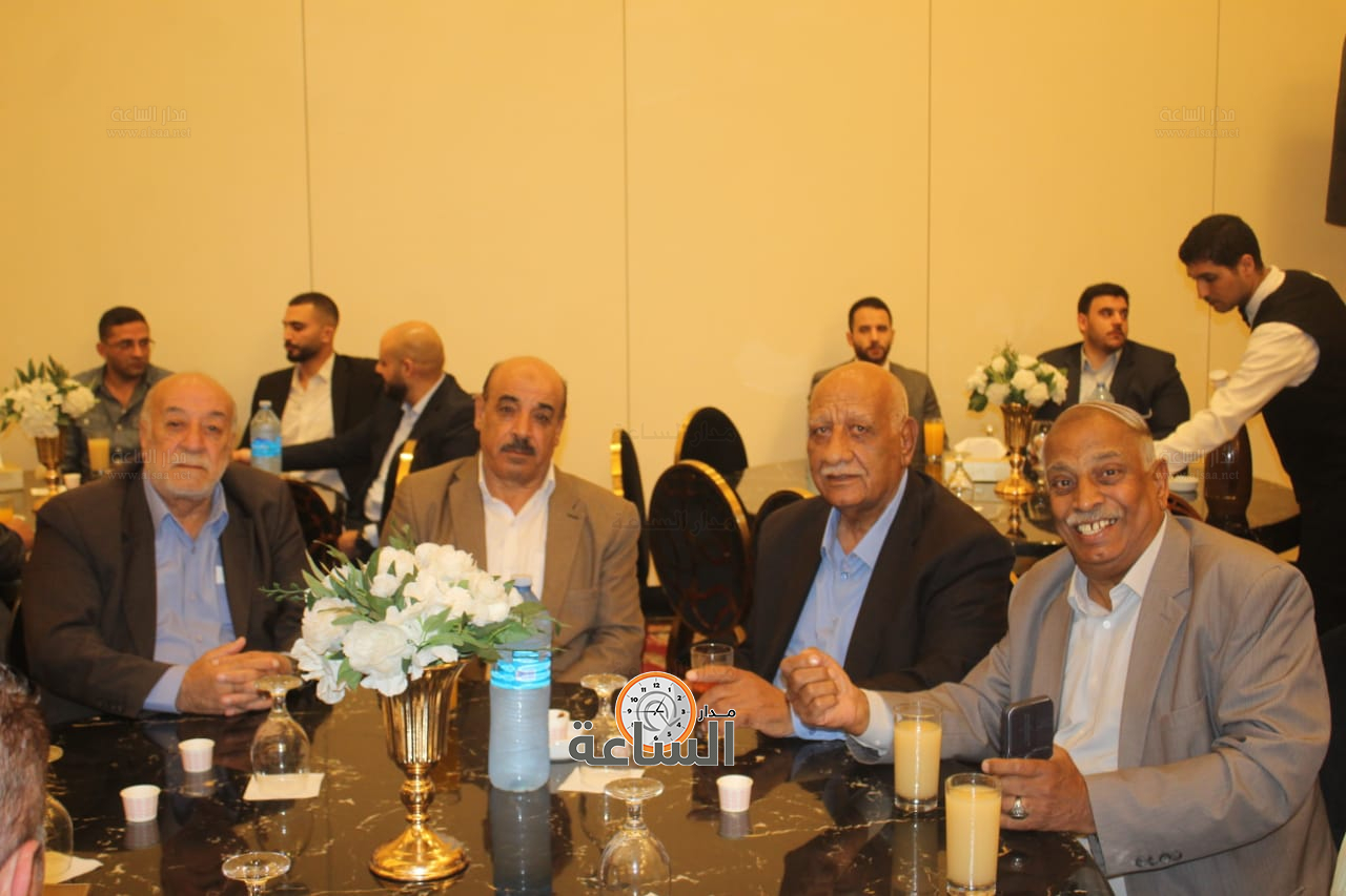 Madar Al-Saa Images 0.4649010976561224