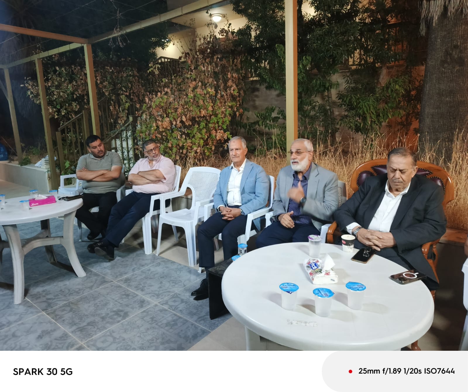 Madar Al-Saa Images 0.5732104473367111