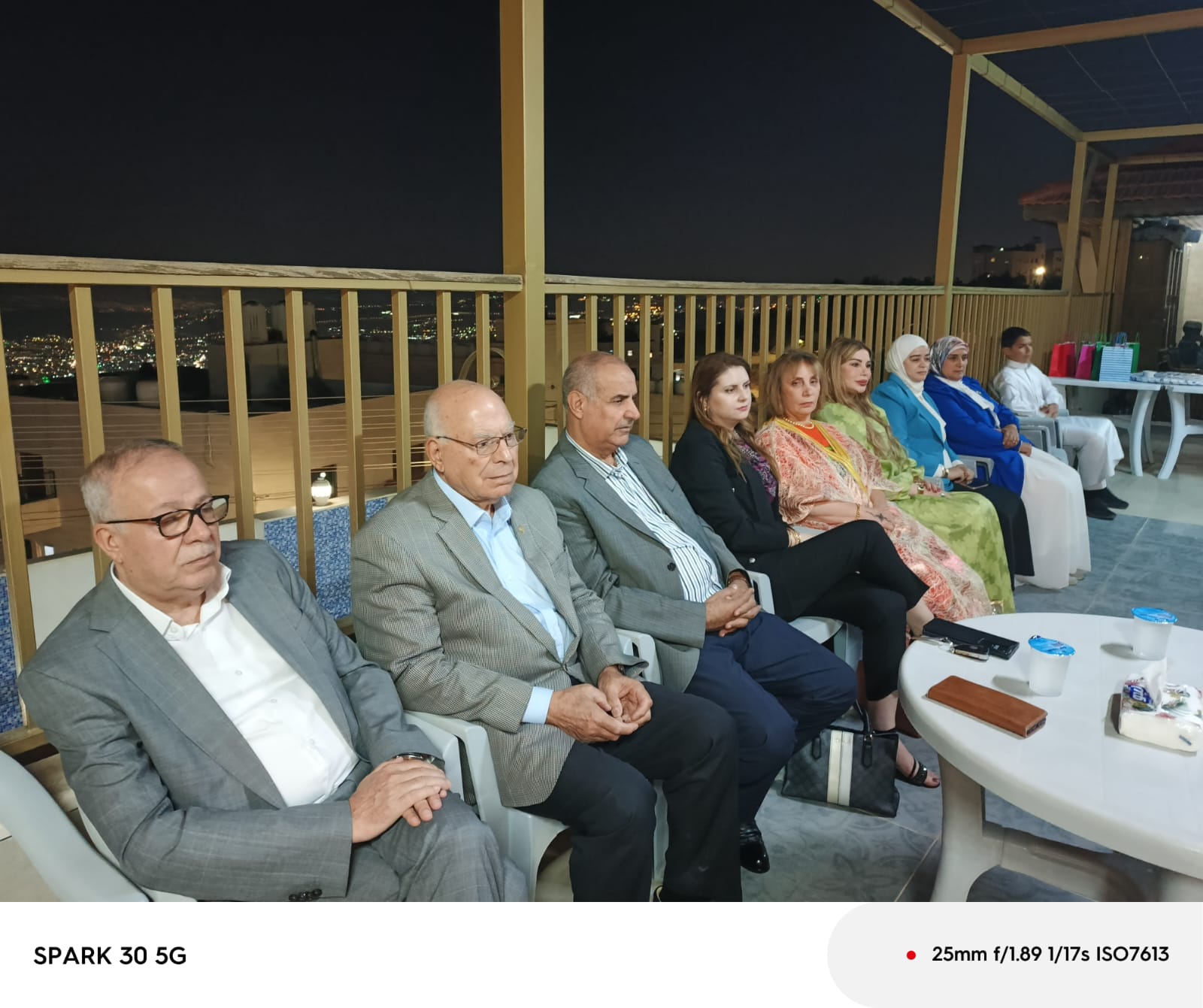 Madar Al-Saa Images 0.23536778116284052