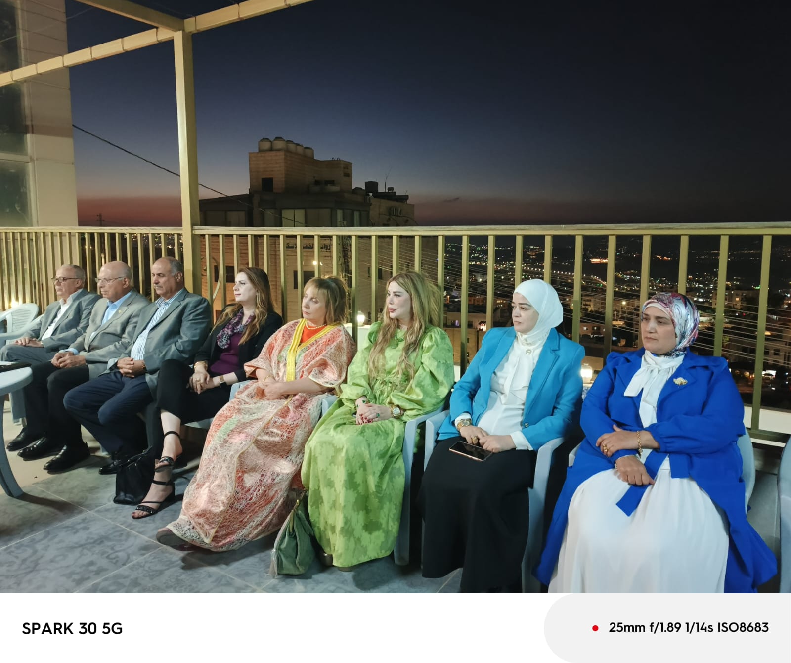 Madar Al-Saa Images 0.8368178867331274