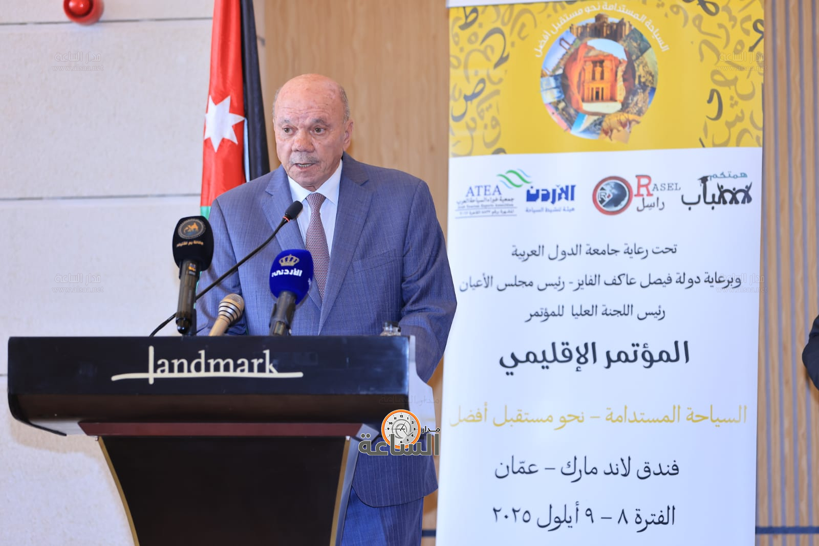 Madar Al-Saa Images 0.45978097565696285