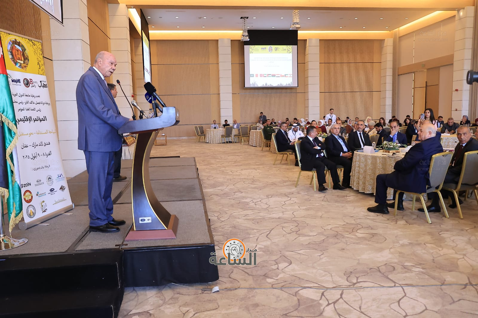 Madar Al-Saa Images 0.8960903266278781