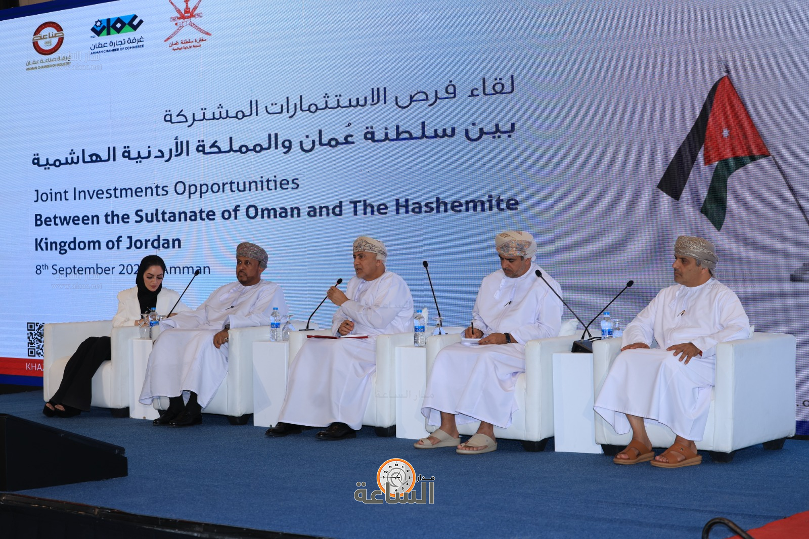 Madar Al-Saa Images 0.408416319263177