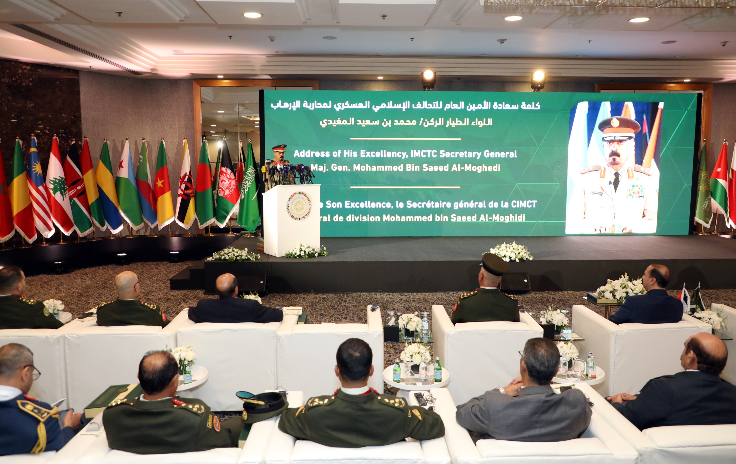 Madar Al-Saa Images 0.11169256813544415