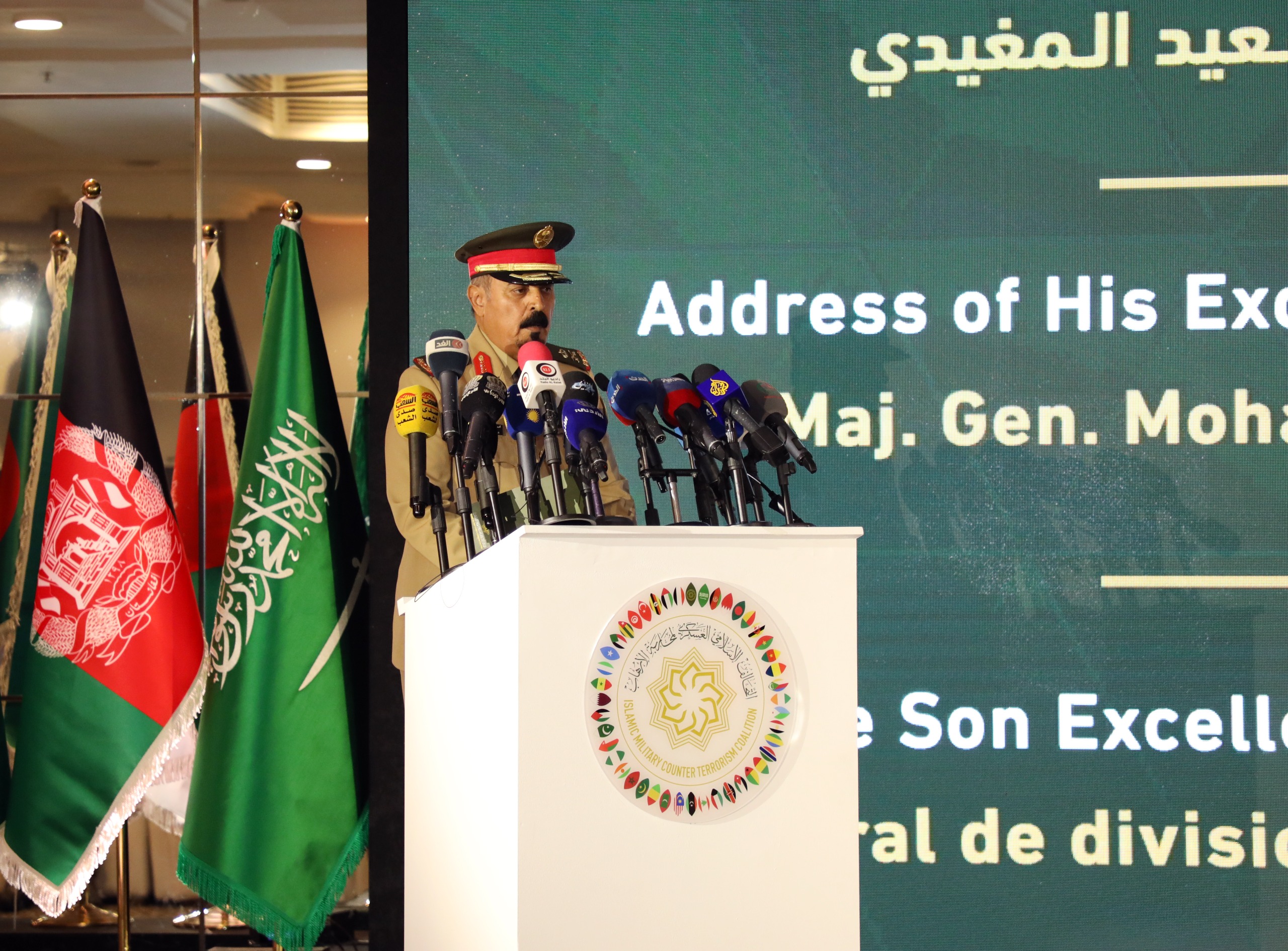 Madar Al-Saa Images 0.4717153372344468