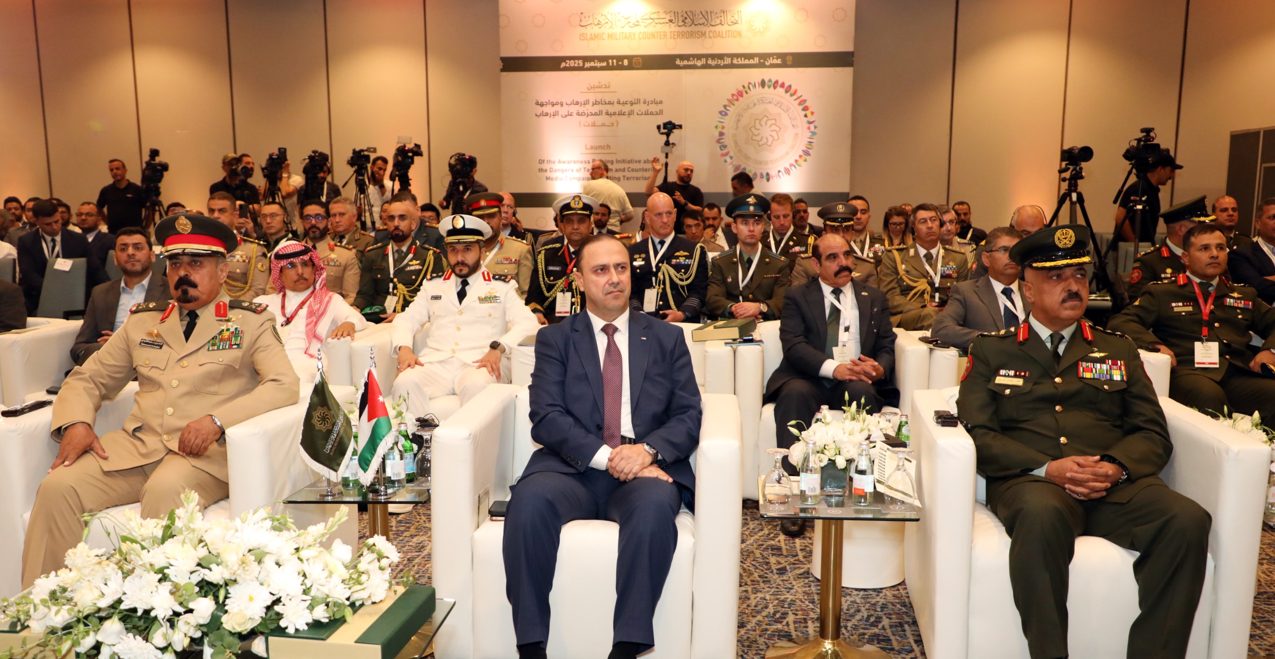 Madar Al-Saa Images 0.8945908639628546