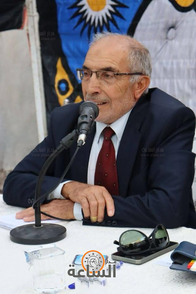 Madar Al-Saa Images 0.4926649296969129