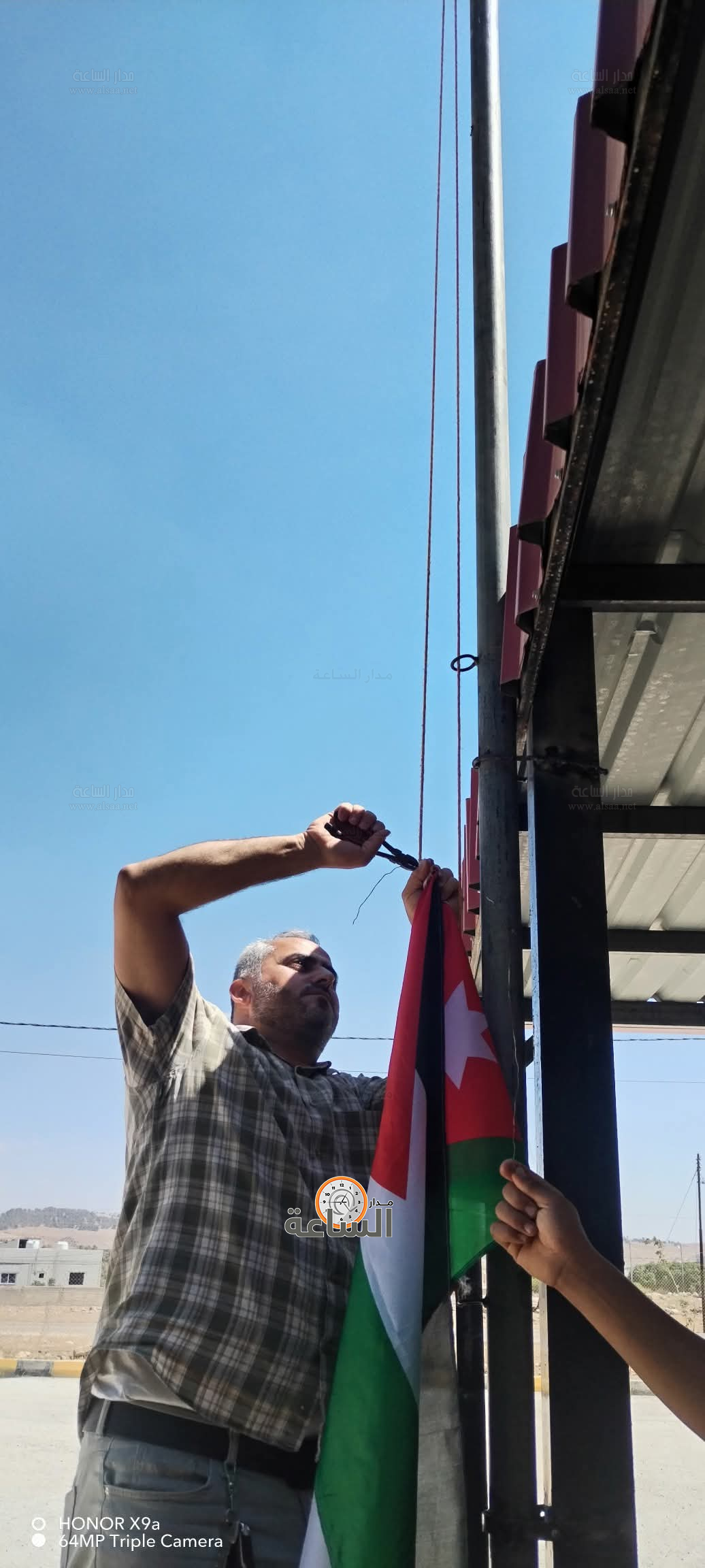 Madar Al-Saa Images 0.8006139328264412