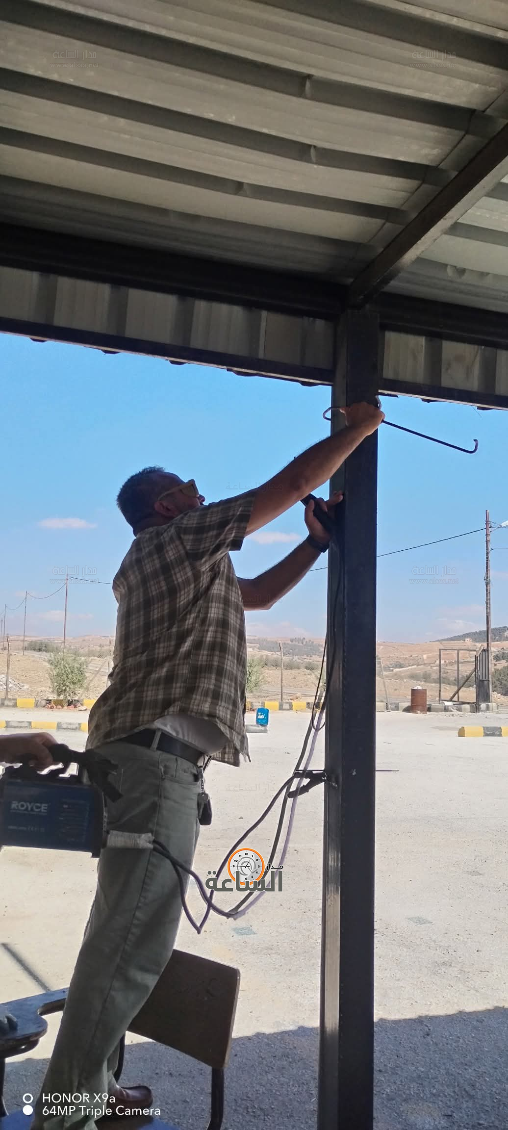 Madar Al-Saa Images 0.6223531834522397