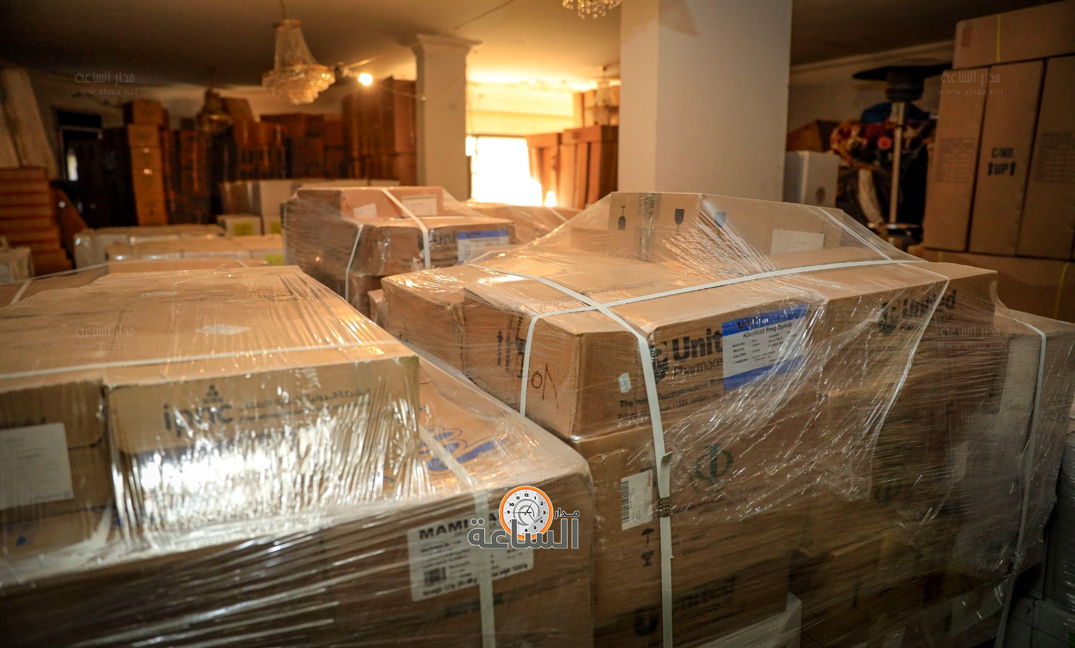 Madar Al-Saa Images 0.01686085732470588