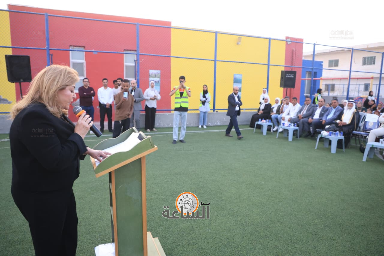 Madar Al-Saa Images 0.5838452991581486