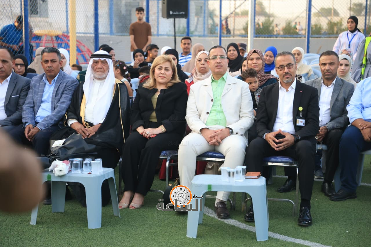 Madar Al-Saa Images 0.8427371530258023