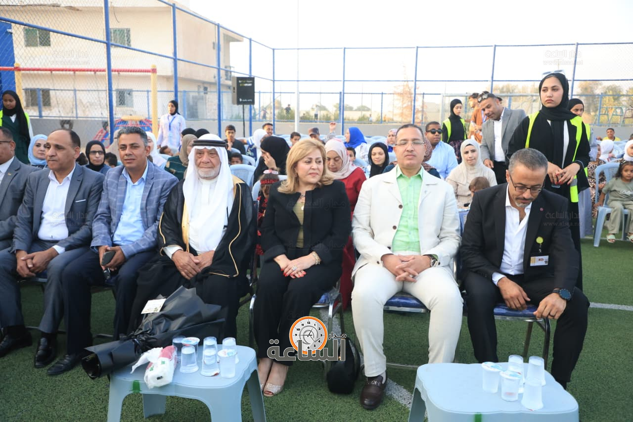 Madar Al-Saa Images 0.6470934750195119