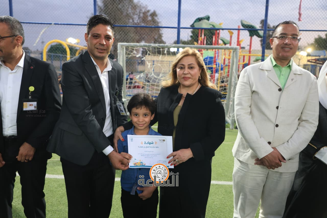 Madar Al-Saa Images 0.6519447817413568