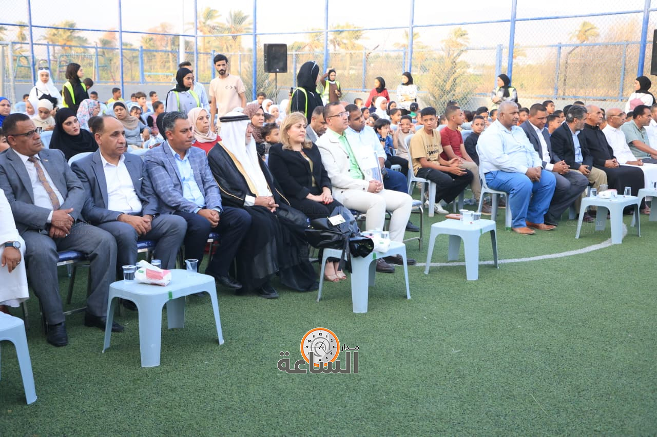 Madar Al-Saa Images 0.20060295426426944