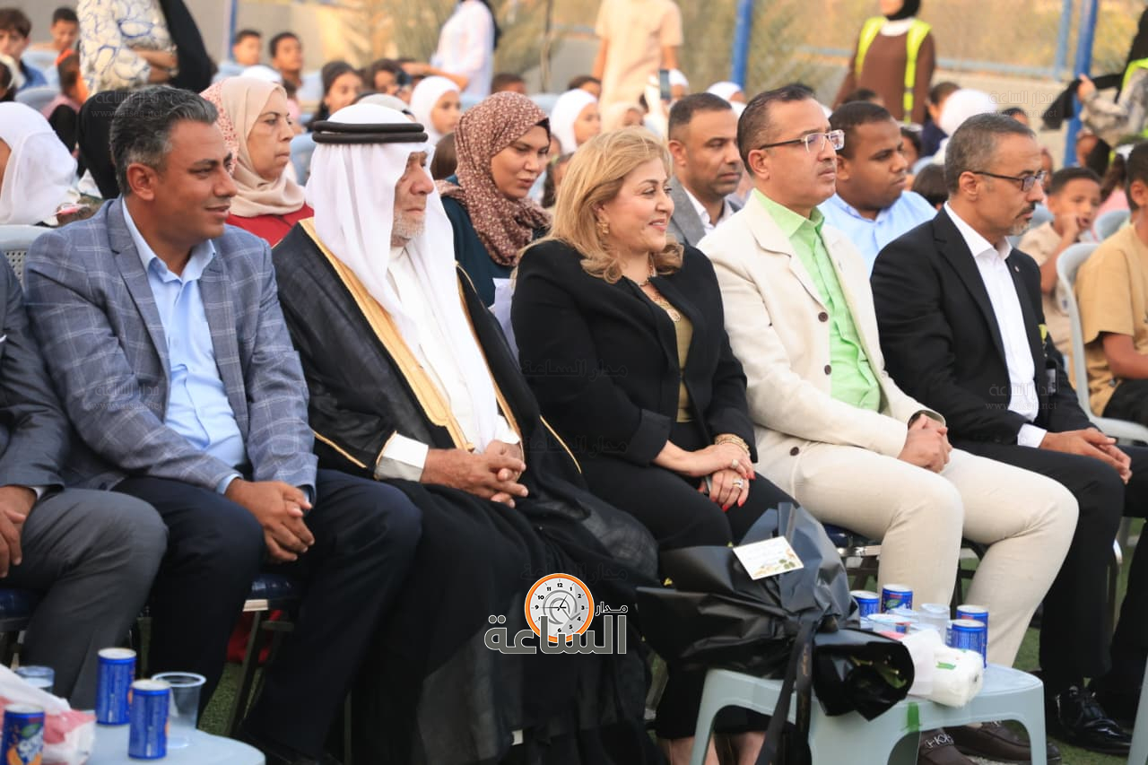 Madar Al-Saa Images 0.6851021450887437