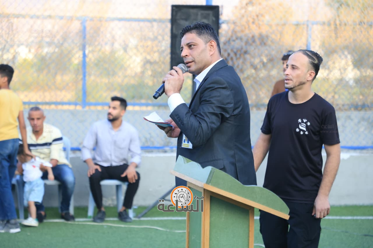 Madar Al-Saa Images 0.9870573983096307