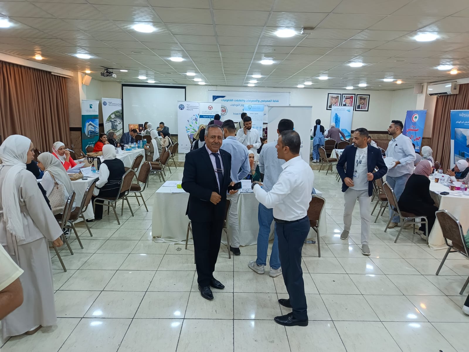 Madar Al-Saa Images 0.6411944162757088