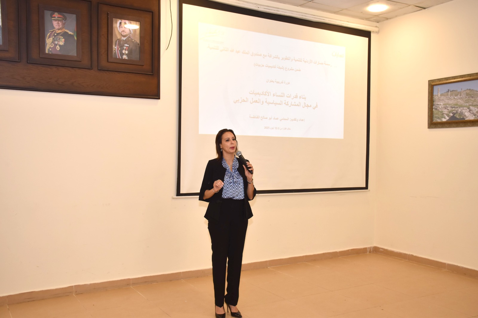 Madar Al-Saa Images 0.6313579848278555