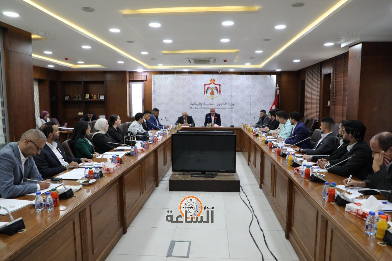 Madar Al-Saa Images 0.12356970146419266