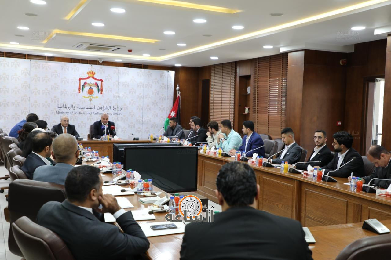 Madar Al-Saa Images 0.6810853955906064