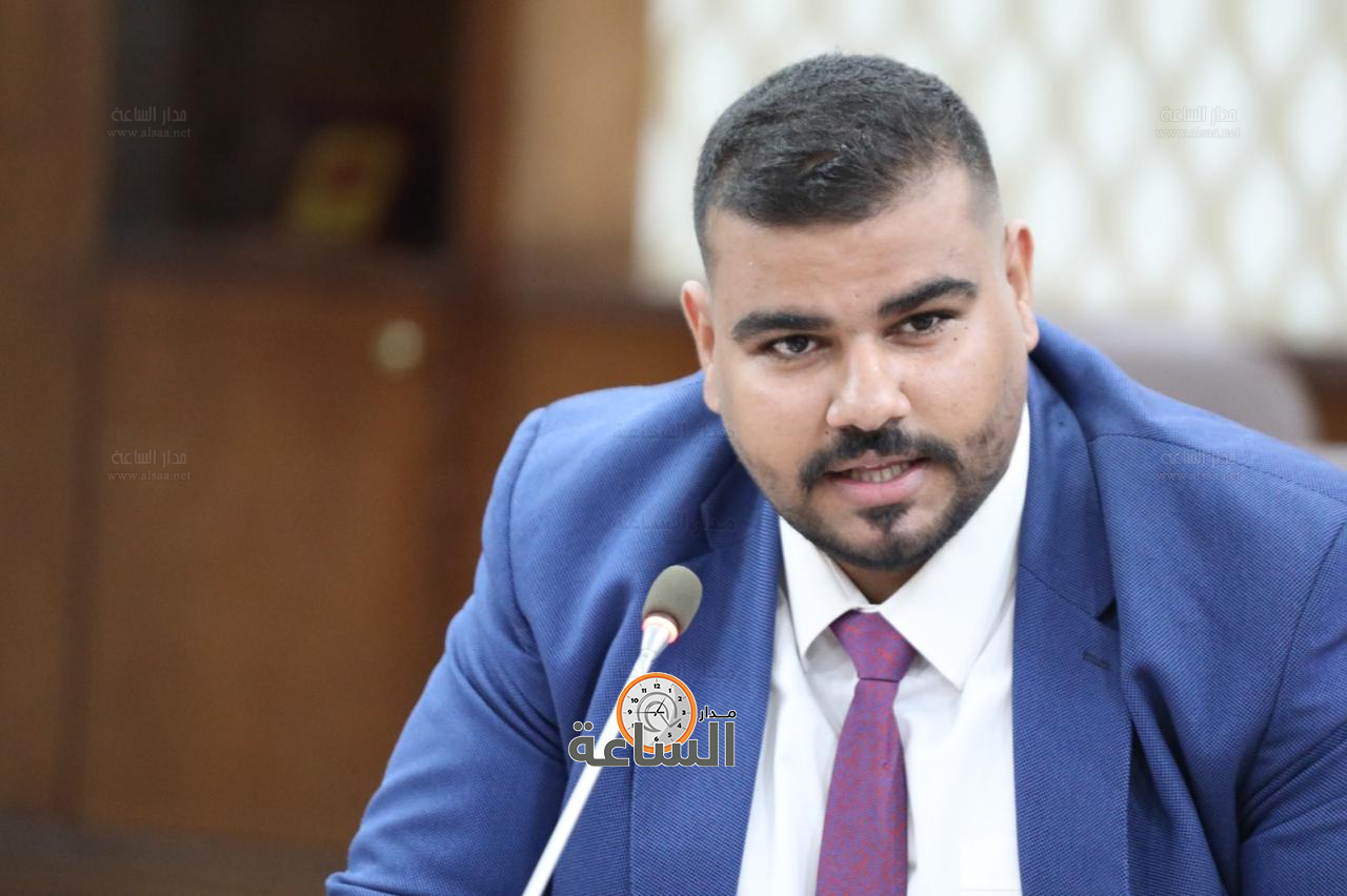 Madar Al-Saa Images 0.6167135295039605