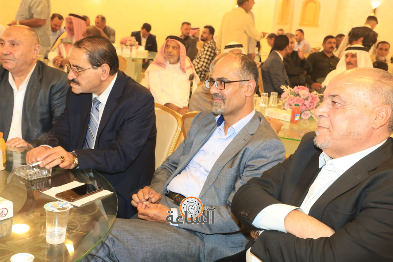 Madar Al-Saa Images 0.21190108381909256