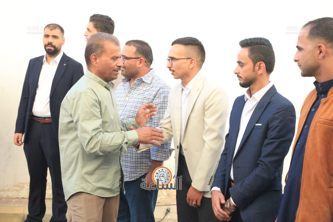 Madar Al-Saa Images 0.5037383641242453