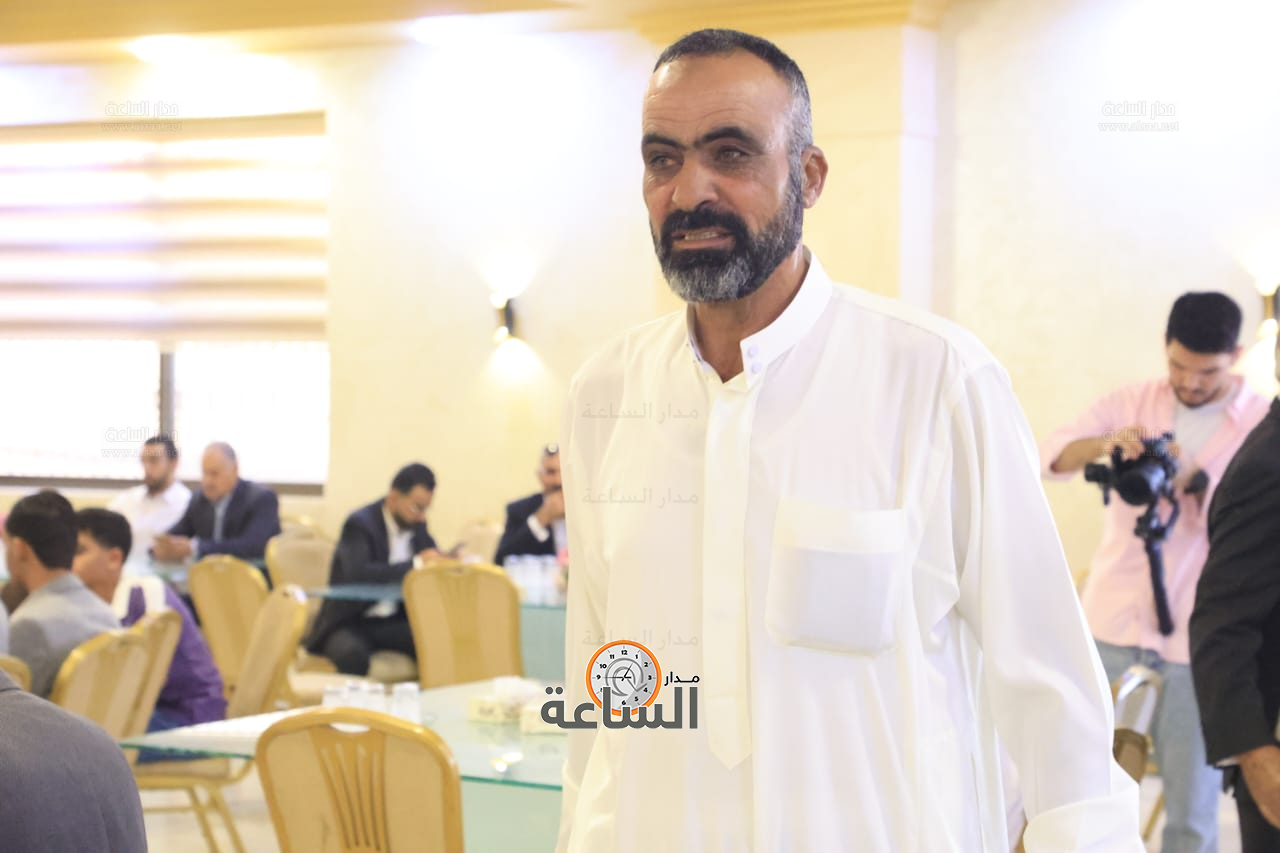 Madar Al-Saa Images 0.13562348596310447