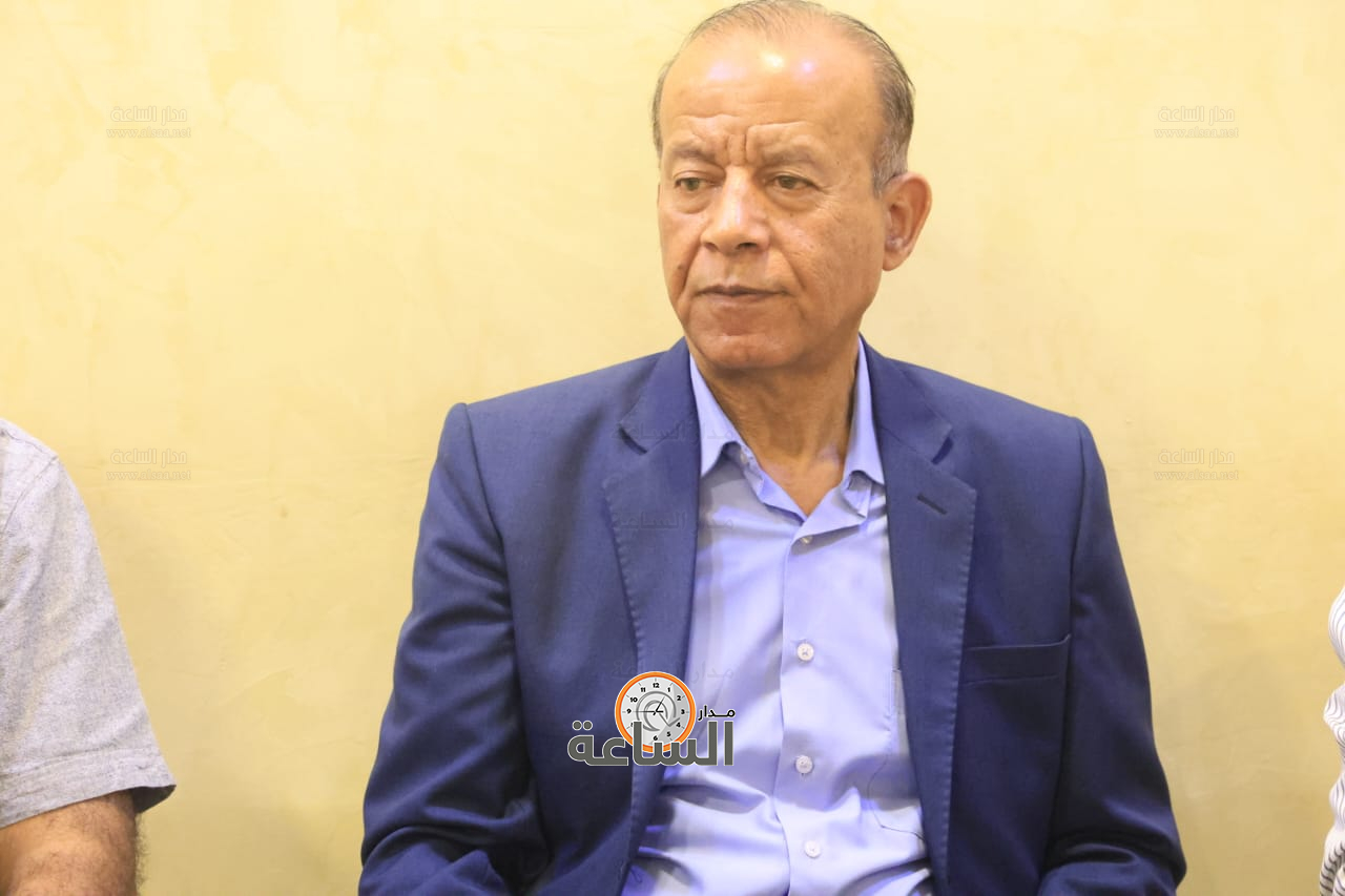 Madar Al-Saa Images 0.08076987647497647