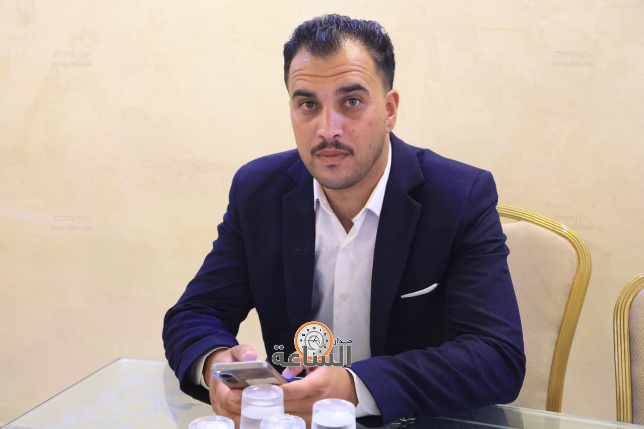 Madar Al-Saa Images 0.7895094160022157