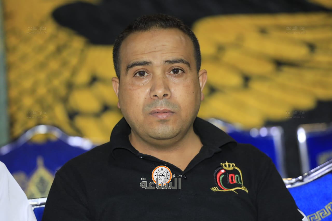 Madar Al-Saa Images 0.7688978453748109