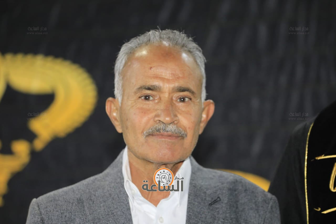 Madar Al-Saa Images 0.6378653236473565