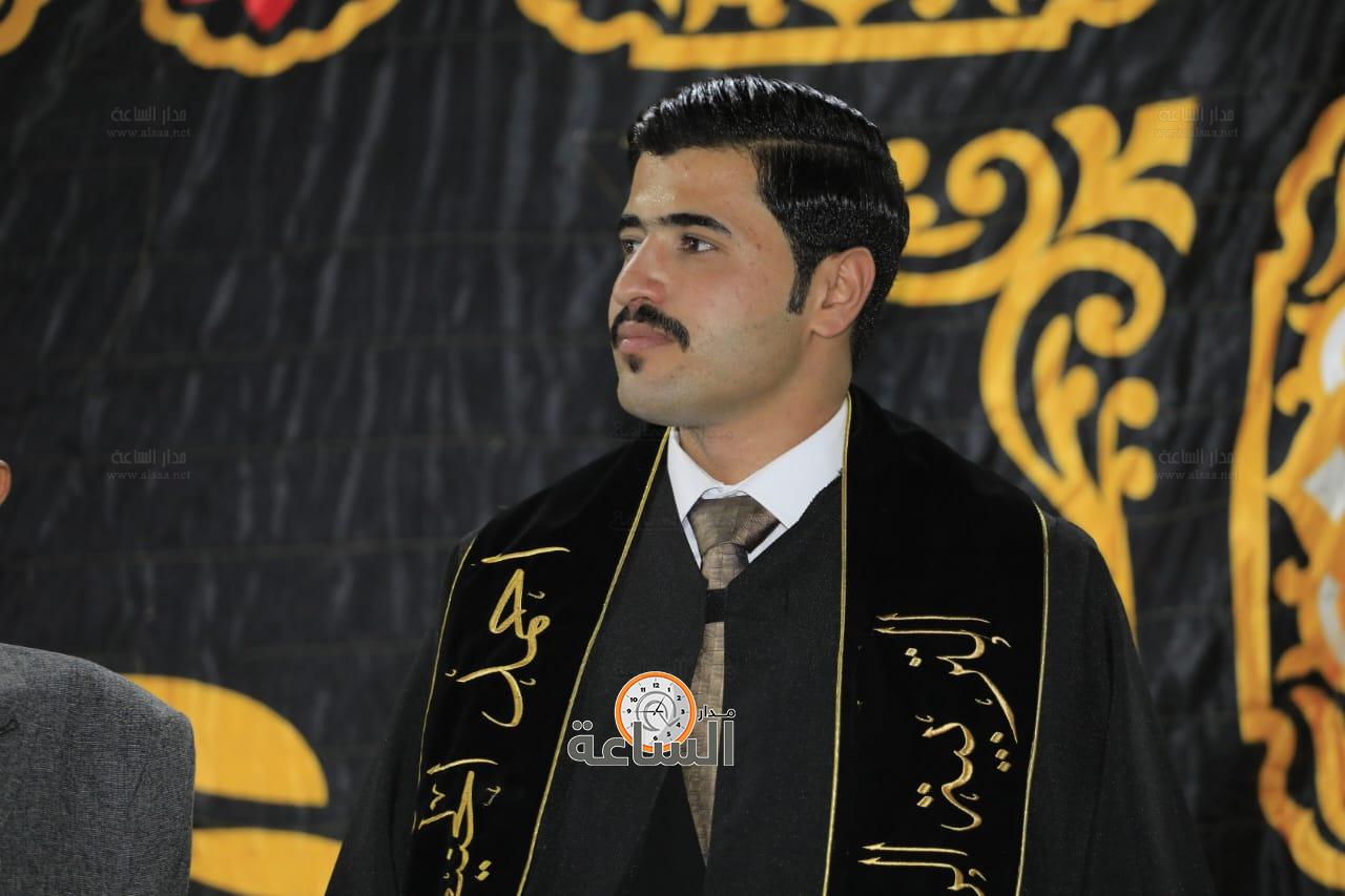 Madar Al-Saa Images 0.5861969686424339