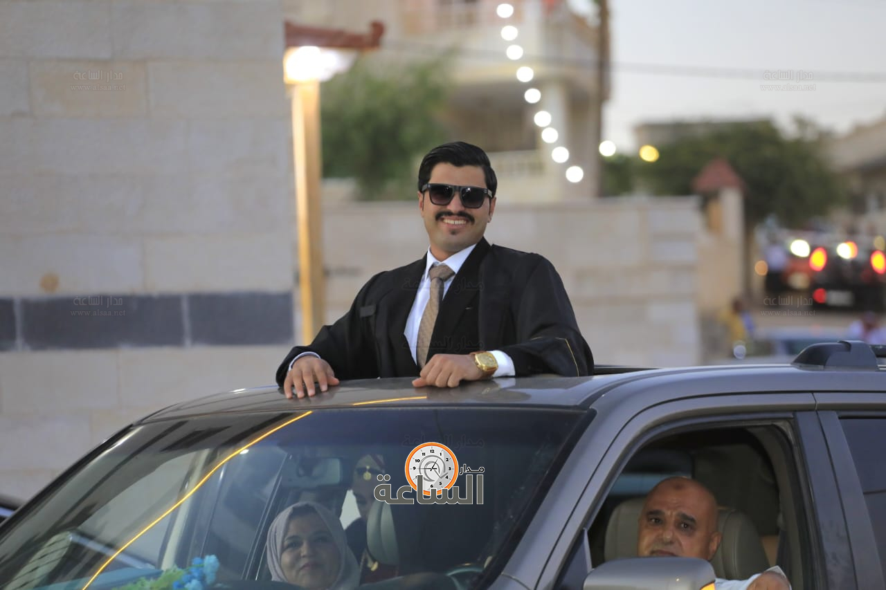 Madar Al-Saa Images 0.19623953494859425