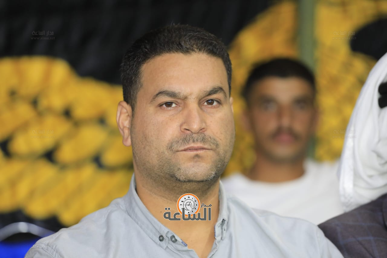 Madar Al-Saa Images 0.8944653407189612